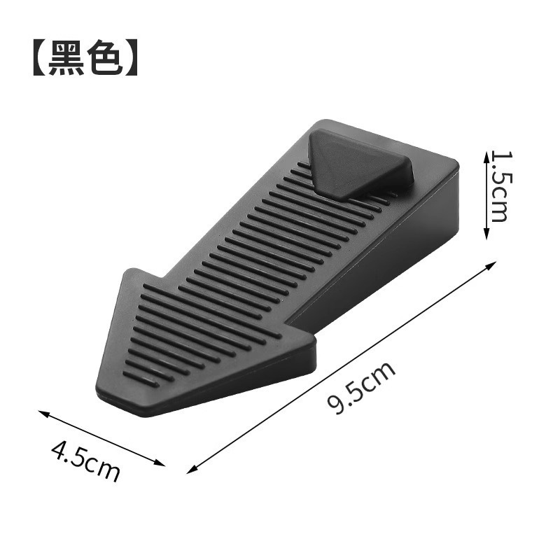 防风橡胶门塞防夹手移门吸家用门卡堵门安全固定免打孔防撞墙门档|undefined