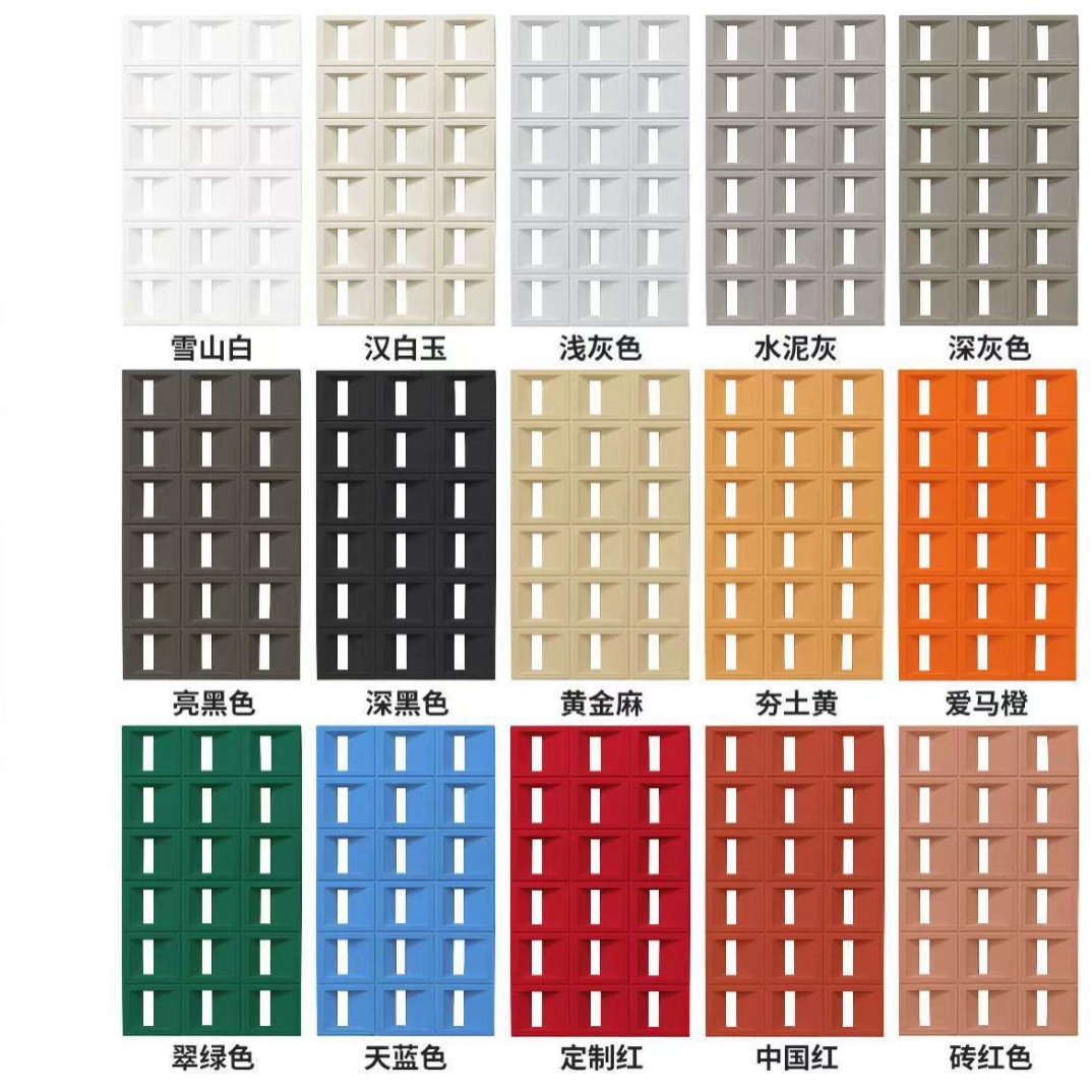 Pu componente de cemento ladrillo rojo neto jiugongge hueco arte pared modelado partición luz cemento hueco ladrillo tablero decorativo