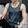 透气圆领健身男士背心