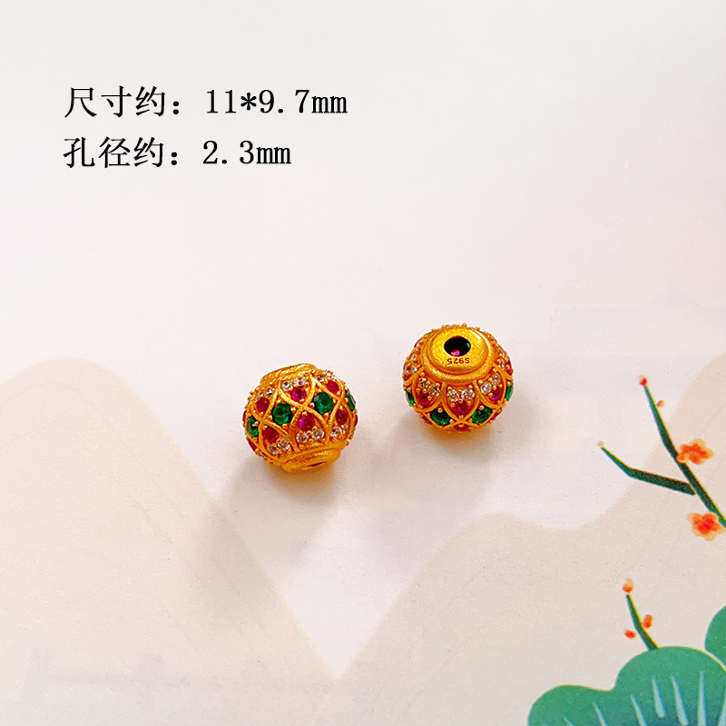 S925 ancient silver gold-plated diamond ball waist-shaped separator bead bracelet jewelry DIY accessories wholesale