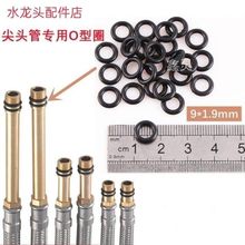 ˮ^^MˮˮܛС^zȦz|ܷȦ|Ȧ©ˮ