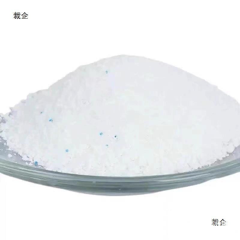 促销装工业斤装厂家直销家庭包邮洗衣粉酒店宾馆盛邦荣中国袋|undefined