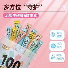 ؈�l��ʳ�I�B����ʳ60֧؈�lԇ�Ԍ���؈����ʳ؈�Z