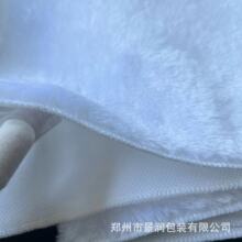 白黑色毛绒布眼镜手机柜台垫底布珠宝垫布首饰绒布垫手饰品展示布