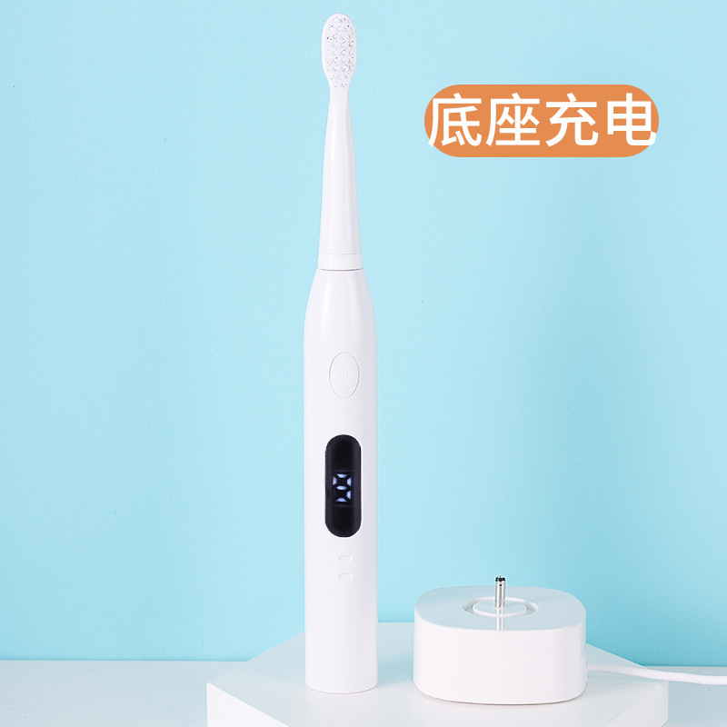 아이보리 화이트 시트 충전