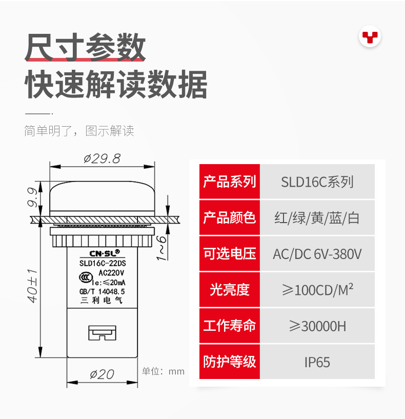 详情_03.jpg