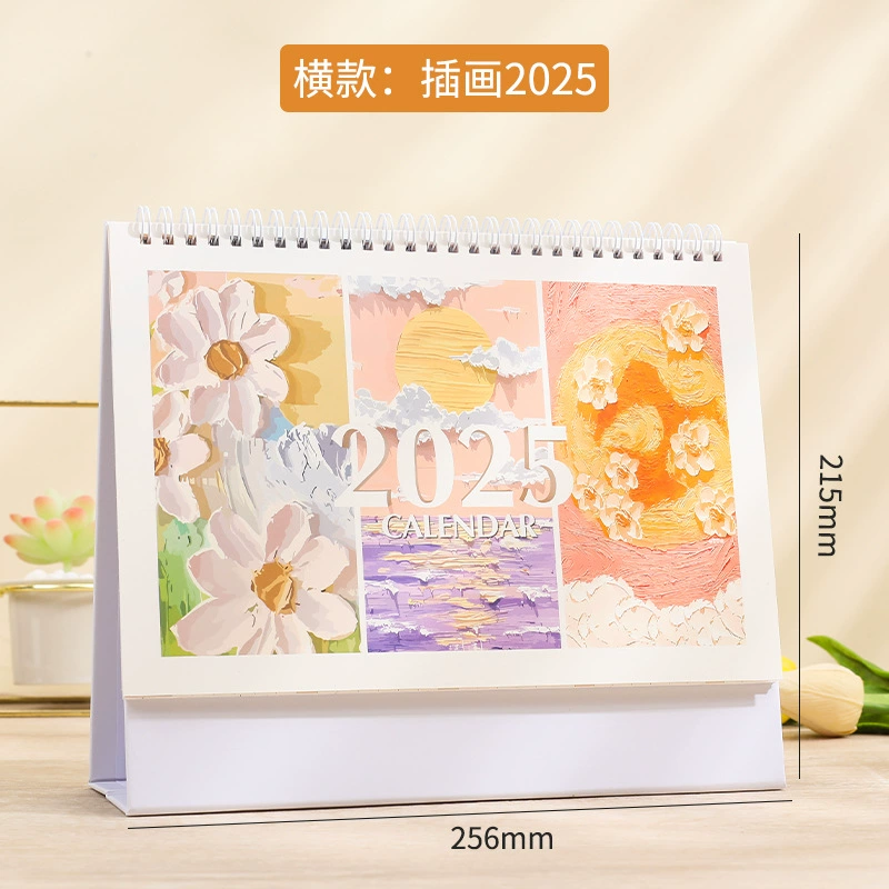 [新款台历2025 год год года год год定制企业商务广告日历印刷设计定做挂历厂家]