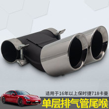 �Ό��Ś��β��β���m���16�����ϱ��r��718�������b�p���\��