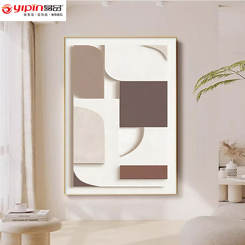 Sala de estar pinturas de decoración nórdicas tridimensionales pinturas murales geométricas abstractas texturas de entrada de hotel sofá fondo colgar pintura de suelo