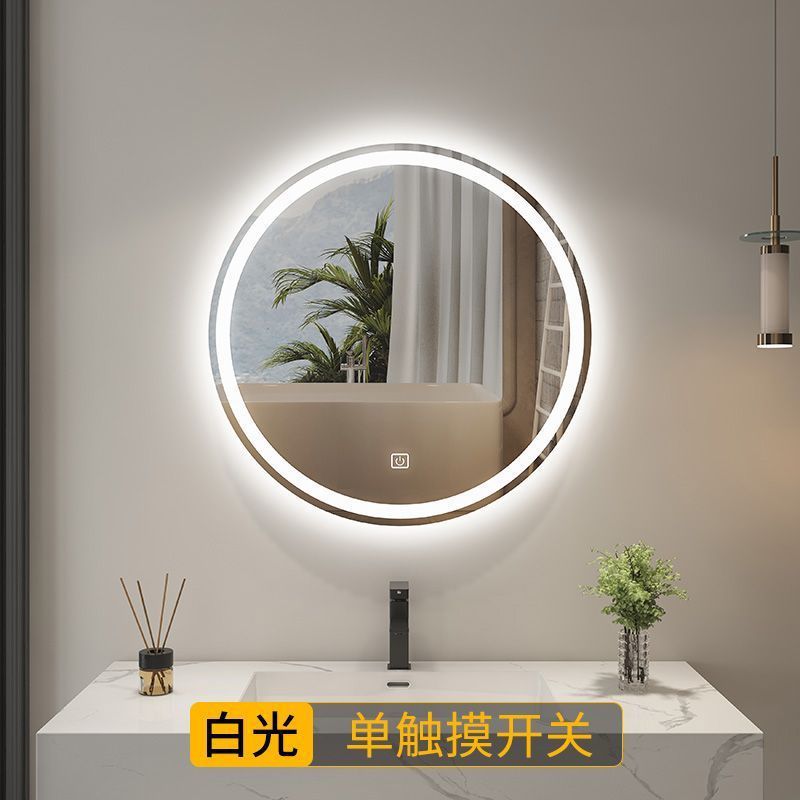 Espejo redondo colgado en la pared desinebriado lavabo inteligente espejo de lavado lámpara de baño espejo colgado en la pared con lámpara de baño espejo nicho