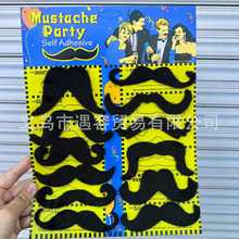 �f�}�����߼ٺ�����ճ���˃�ͯ���y����ݳ���Ц�����ë�q���ֺ�