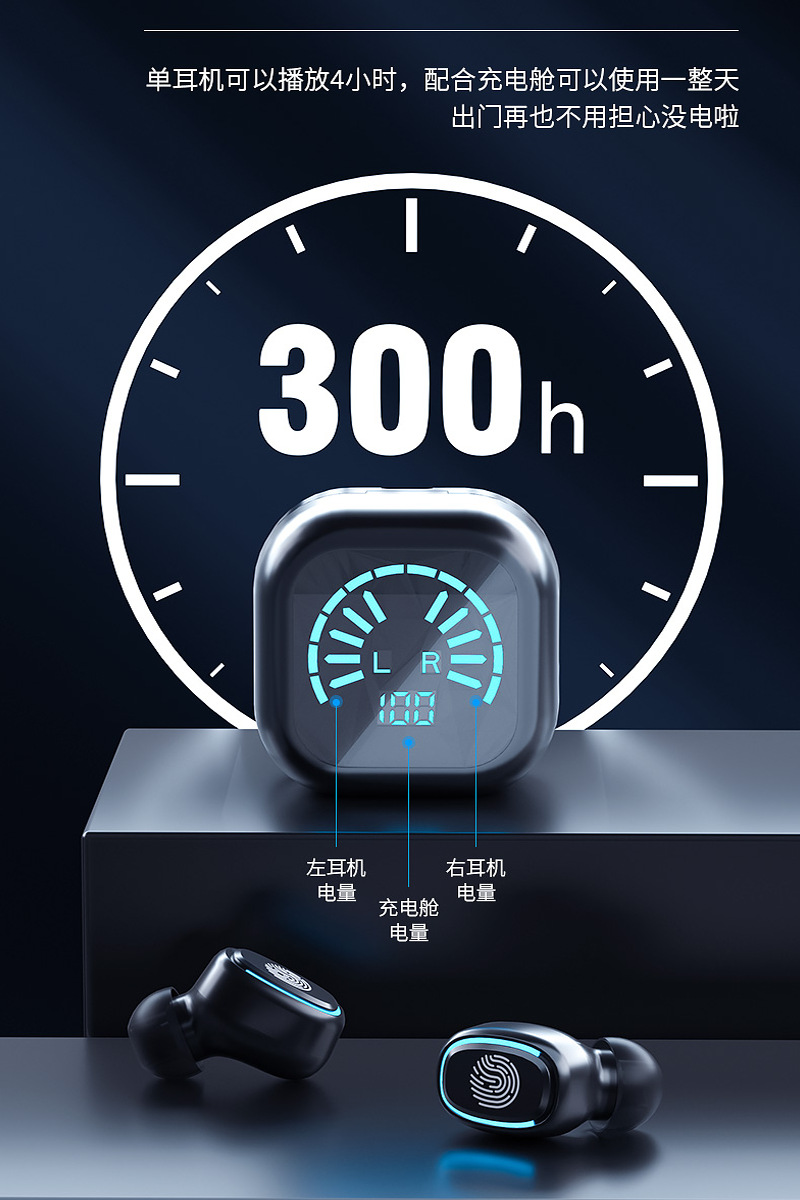 Douyin E-ticaret TWS gerçek kablosuz Bluetooth kulaklıklar kulak içi spor dokunmatik dijital ekranlı toptan satış