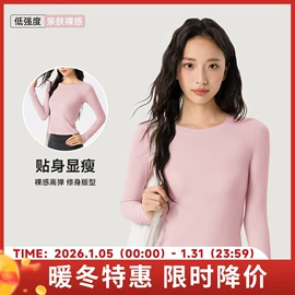 瑜伽服;瑜伽背心;瑜伽长裤