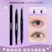 Merssitin˳����ϸ�Բϱ���Ȼ��Ӱ˫ͷ���ó־ò�����Ⱦ���߽���