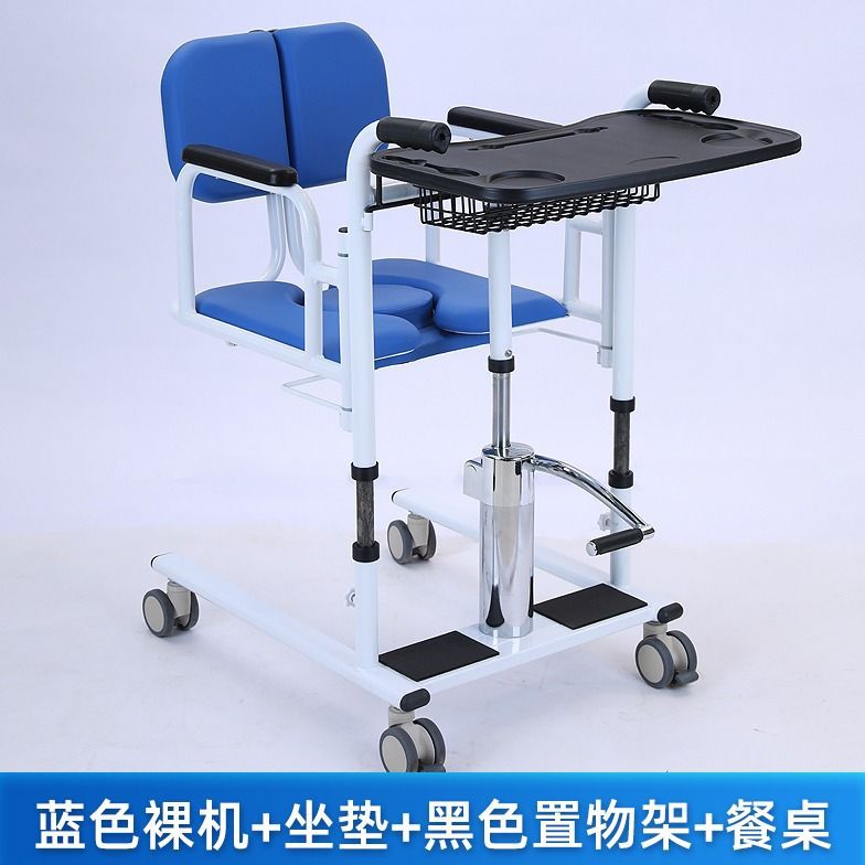 Dispositivo multifuncional de transferencia para personas mayores, ayuda hidráulica de elevación para uso doméstico, ayuda para el cuidado y transferencia de pacientes, ayuda para levantarse sin esfuerzo.