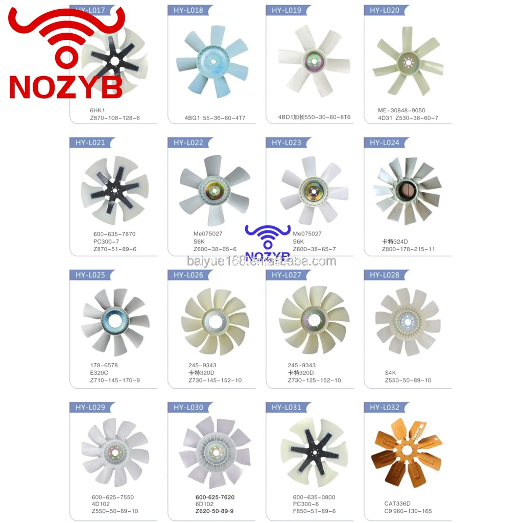 挖掘机零件6D22发动机风扇叶片适用于三菱6D22冷却风扇ME065378厂