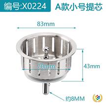 ?ˮ����ˮ����N�����P���\�^�V�W��@����С̖��о�����ˮ��