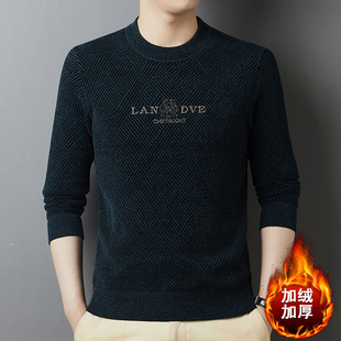 Snow mink velvet men's fleece-lined thickened sweater autumn and winter New chenille warm casual letters trendy bottoming shirt
