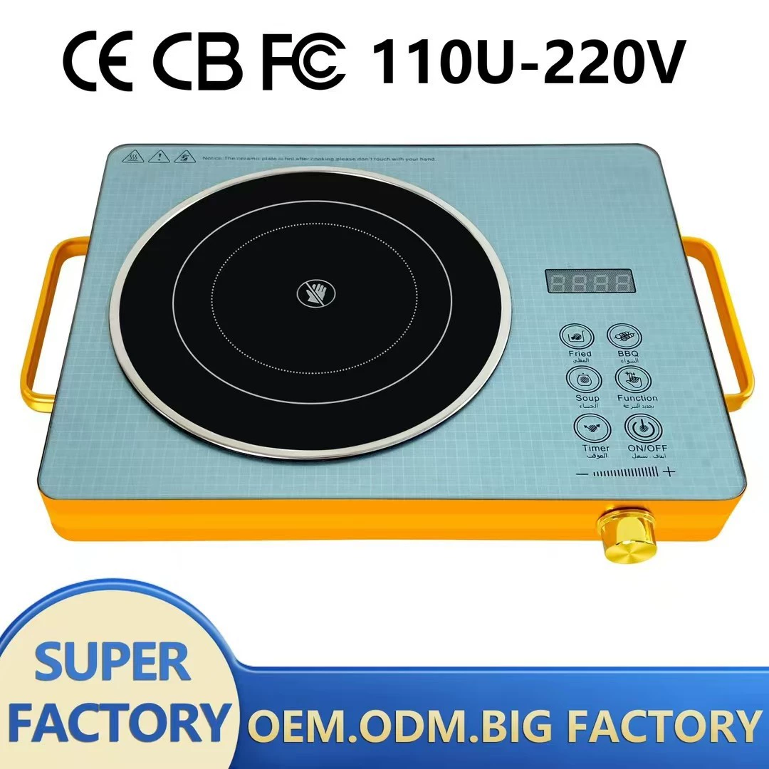 Многофункциональная энергосберегающая бытовая 3500W