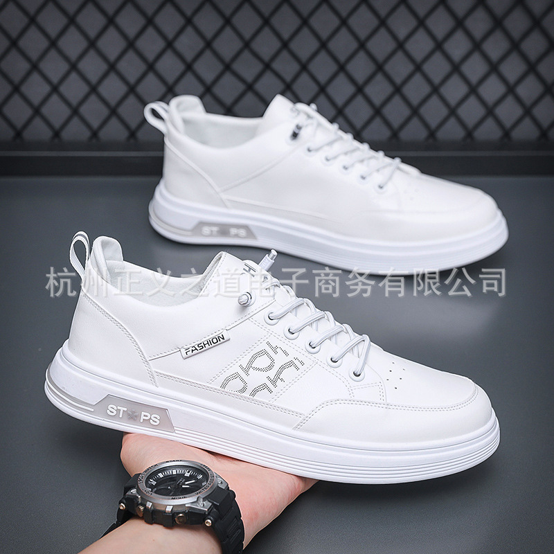 男鞋新款韓版潮流板鞋秋季透氣時尚小白鞋日常學生運動休閒軟底鞋