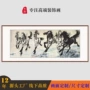 徐悲鸿装裱办公室定制挂画