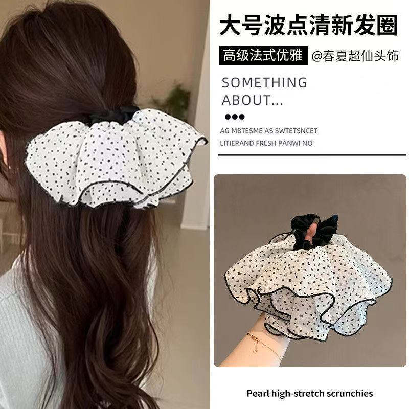 5677 스커트서클메쉬 도트화이트