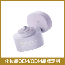 OEMNϲ坍Ĥͬaˮȥ|坍Ĥӹ