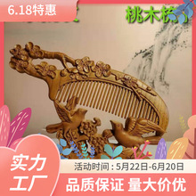 �S�����l���ڼ���Ȼ����ľ���Ӱ�Ħ�������ӷʳ���ľ��̾�����