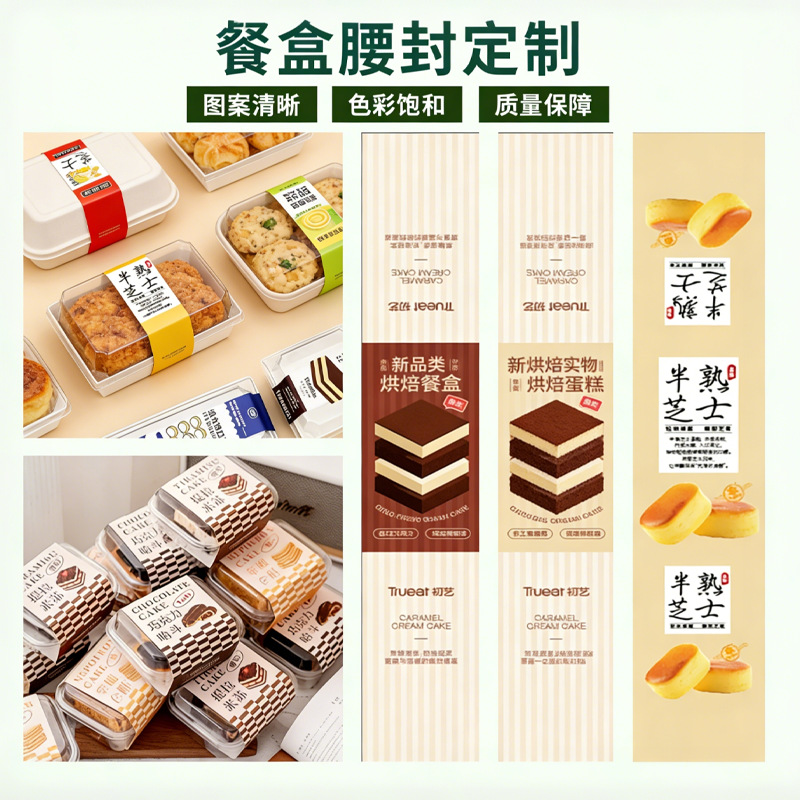 微信图片_20260221160709_358_1483
