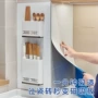 厨房打孔收纳洞洞珐琅板