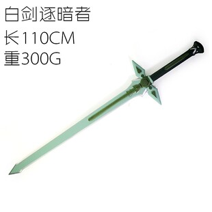 cosplay�����ׄ�����PU���z������������ģ�̈́����������U���