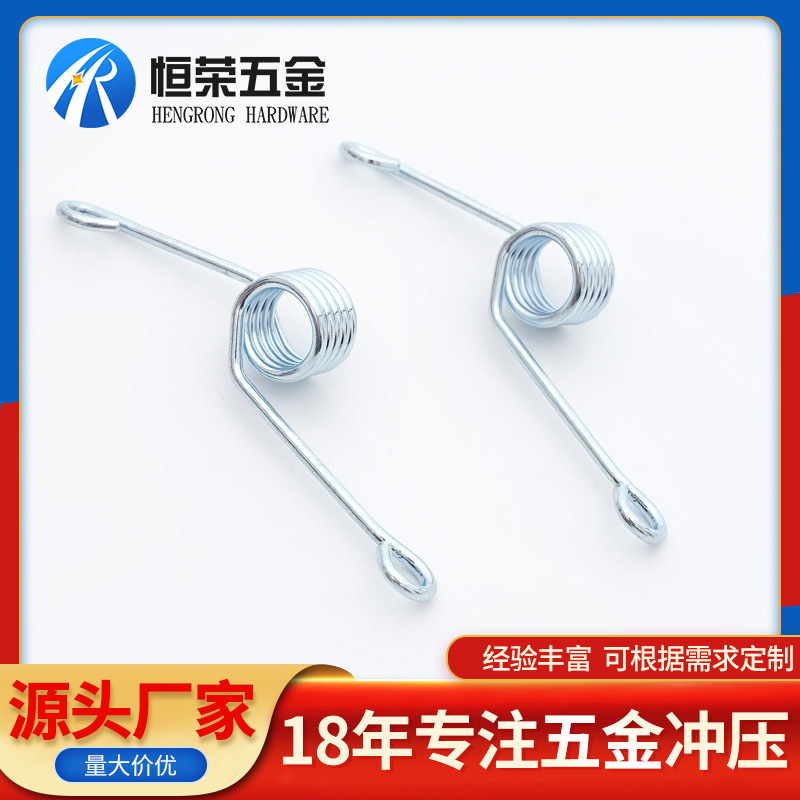 碳钢扭转弹簧厂家 玩具电器灯具配件扭力弹簧 弹力强非标件加工