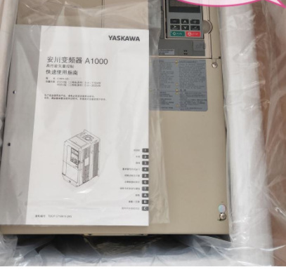 微信截图_20230828111746