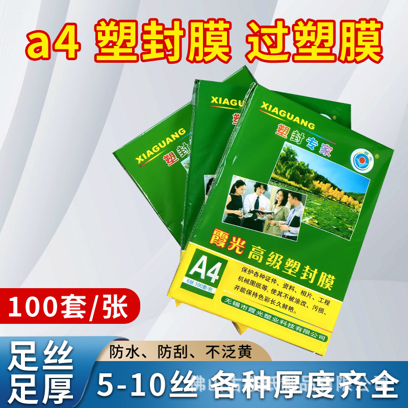商品图