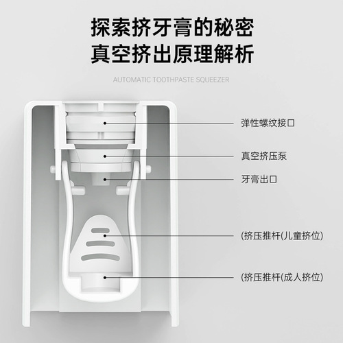 Toothbrush rack household set light luxury bathroom storage rack wall-mounted punch-free toothpaste tooth cup rack hanging