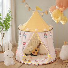 帐篷室内儿童女孩公主城堡宝宝男孩玩具游戏屋家用小孩玩具小房臣