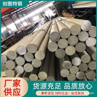 ˾̫���Ͻ�6���ψA�� �A�stellite6 25-60mm懺Ͻ��A�