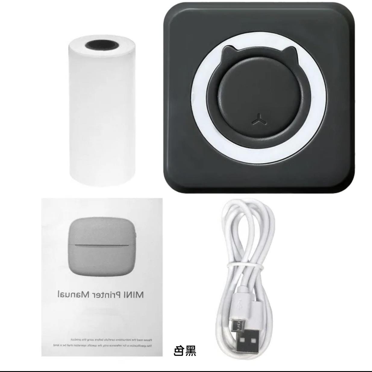 Impresora Térmica Portátil de Bolsillo con Conexión Bluetooth para Estudiantes y Etiquetas