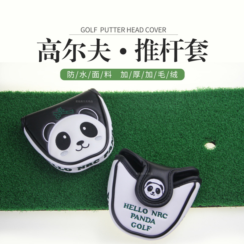 �¸߶����Ƹ�����è�����Ƹ˱����׷�ˮPU���ϴ��ԲL�͸�ͷ��2��