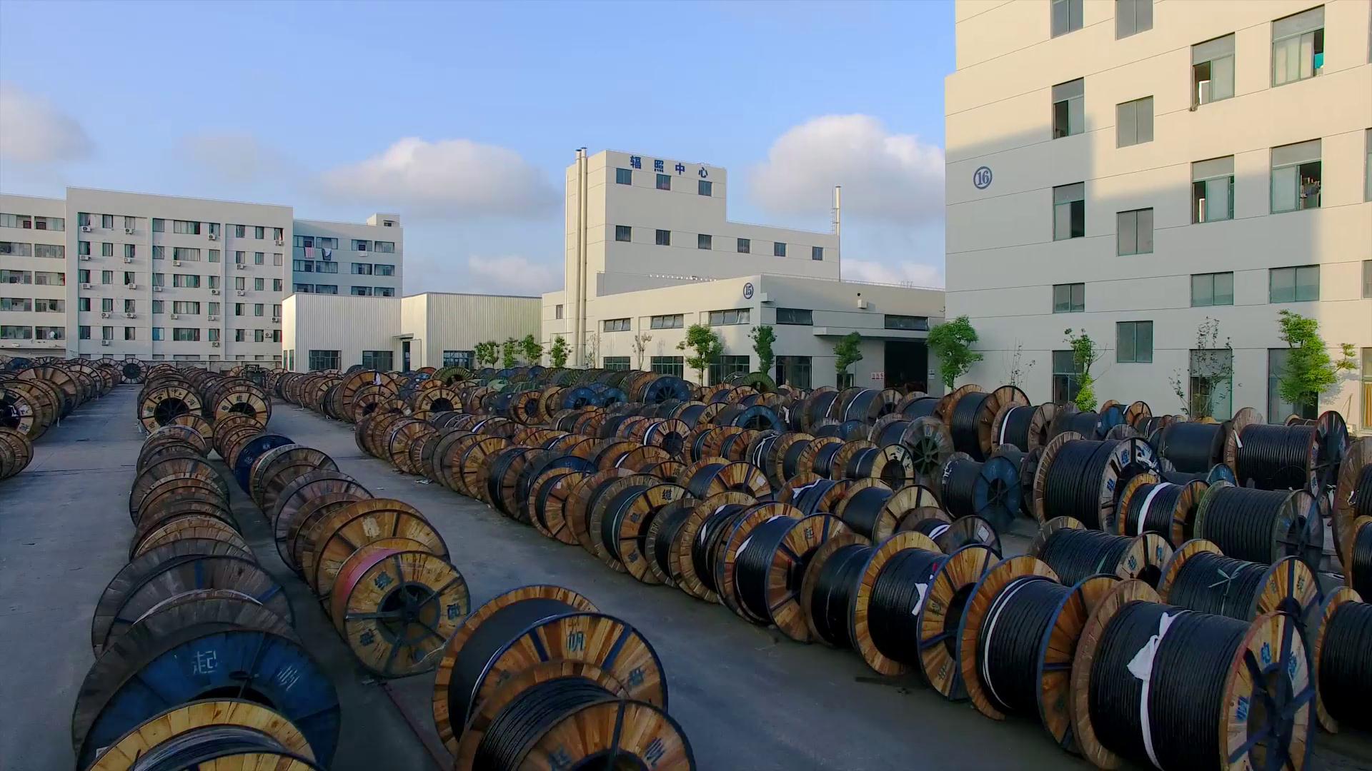 起帆电缆宣传片源文件 (2)[00-01-54][20191