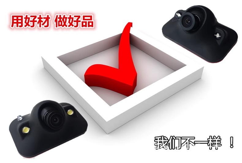 Side View Blind Spot Led Sensor Automatic Lighting Car Camera Non-Destructive Installation Right Side View Monitoring Light-Sensing Night Vision