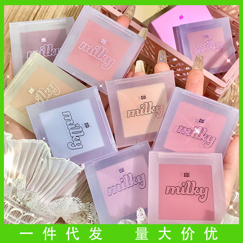 Cross border Cosmetics Starship Soft mist Blush student Small Portable natural Nude make-up Matte monochrome Brighten