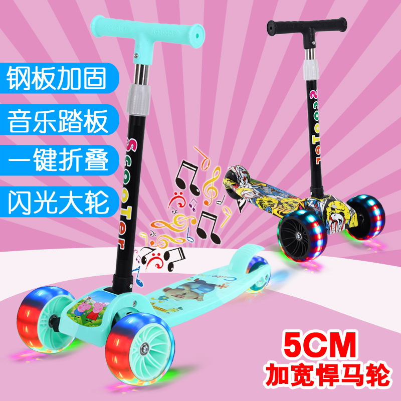 Scooter para niños de 1 a 5 años de edad, un botón plegable puede deslizarse, bebé deslizante, caminante deslizante, monoplaza, coche de alta altura, elevación