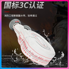 6Ȫ��ɽ����V����ˮ��8-65-20/25�׺ϳ����zˮ������ˮ���^�ӿ�