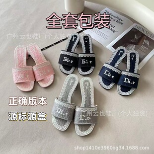 D��2026�紺�¿��ٽz��߅һ����Ůƽ���⴩����Ь�ٴ�¶ֺ��Ь