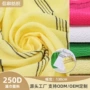 东北定制生产多色澡巾布