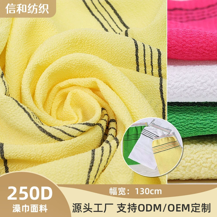 Обработка и производство индивидуальных многоцветных банных полотенец из ткани Northeast, банных полотенец из ткани.