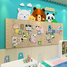毛毡板墙贴幼儿园文化墙面装饰画学生风采展示照片墙教室布置