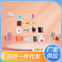 木制宝宝抓周玩具婴幼儿男孩女孩一周岁用品套装抓阄小孩生日礼物