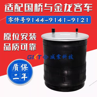 9144����՚⏗�ɑҒ����19F-7 9141 9121������Ϳ�܇������]